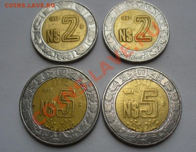 2 и 5 Новые Песо - 2 and 5 Peso Nuevo
