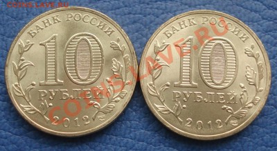 2012 год ПОЛЯРНЫЙ ГВС до 10.07 - 21:30 мск - Полярный_2.JPG