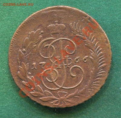 5 копеек 1766 мм - hh49 (2)
