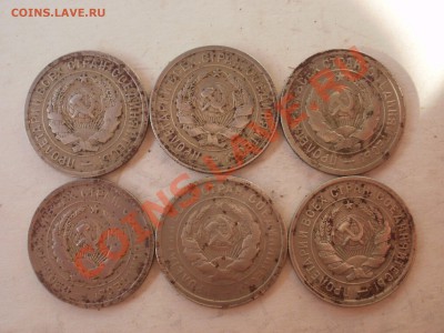 Закладуха с 31 по 45г-400шт - P7042044.JPG