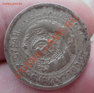 Закладуха с 31 по 45г-400шт - P7041997.JPG