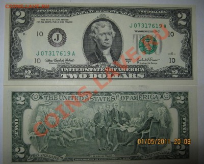 Продам 2 доллара США - 2d