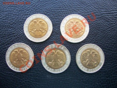 Красная книга 1993г за 2500р - 100_7434