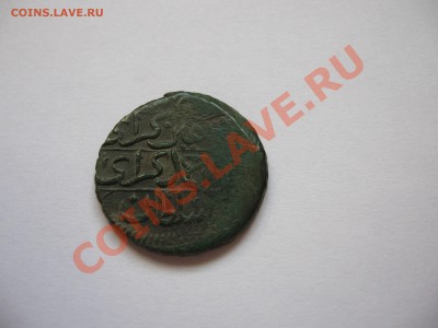 2012 в 22-00 по Московс - IMG_2 сторона