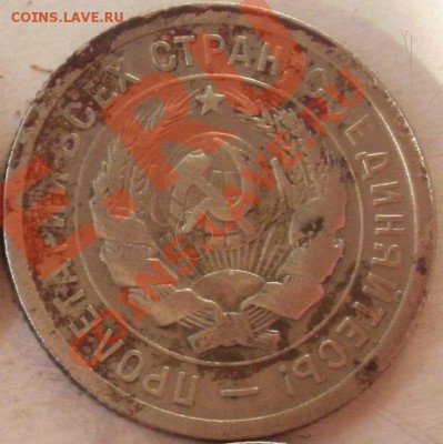 Закладуха с 31 по 45г-400шт - P7042044.JPG