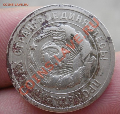 Закладуха с 31 по 45г-400шт - P7041997.JPG