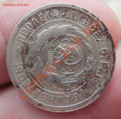 Закладуха с 31 по 45г-400шт - P7041999.JPG