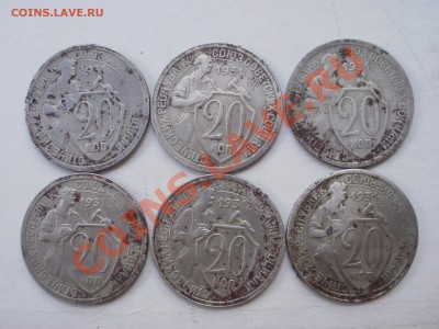Закладуха с 31 по 45г-400шт - P7042047.JPG