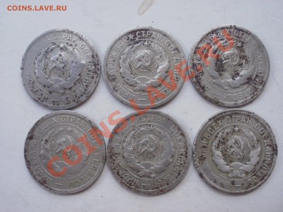 Закладуха с 31 по 45г-400шт - P7042048.JPG