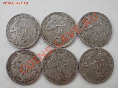Закладуха с 31 по 45г-400шт - P7041995.JPG