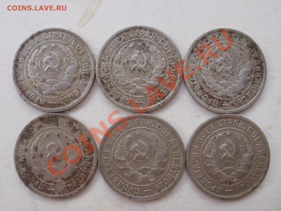 Закладуха с 31 по 45г-400шт - P7041996.JPG
