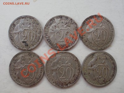 Закладуха с 31 по 45г-400шт - P7041997.JPG
