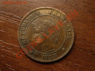 Франция 2 сантима 1885 до 08.07.12 в 15.00 М - IMG_1735