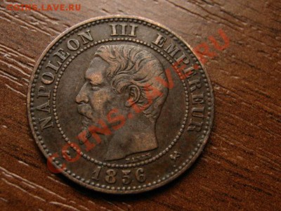Франция 2 сантима 1856 до 08.07.12 в 15.00 М - IMG_1721