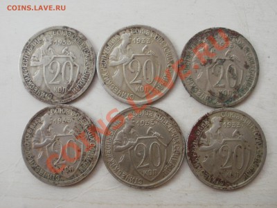 Закладуха с 31 по 45г-400шт - P7041999.JPG