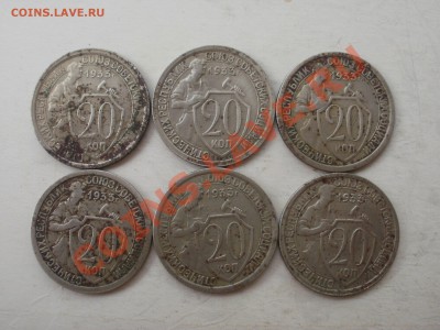 Закладуха с 31 по 45г-400шт - P7042001.JPG