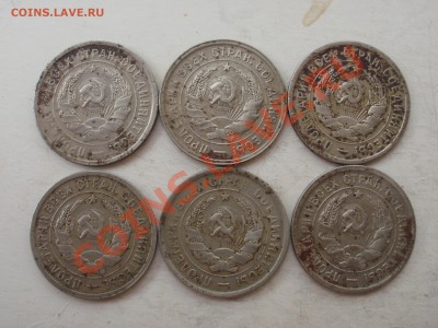 Закладуха с 31 по 45г-400шт - P7042002.JPG