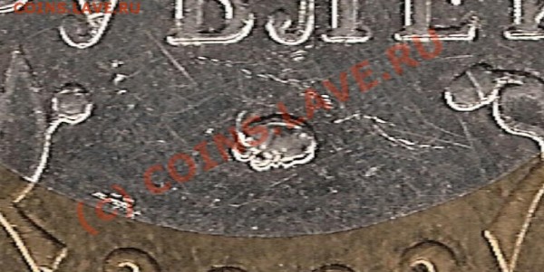Помогите определить штамп Дербент 2002 - 10р. 001