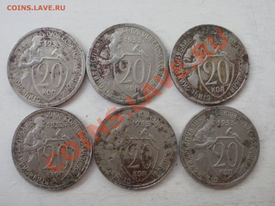 Закладуха с 31 по 45г-400шт - P7041995.JPG
