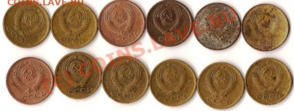 СССР 1 копейка 1928г. до 02. 09.09г. - Изображение 122