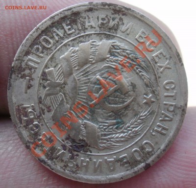 Закладуха с 31 по 45г-400шт - P7052005.JPG