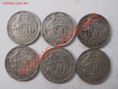 Закладуха с 31 по 45г-400шт - P7041997.JPG