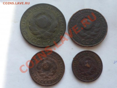 1.2.3.5 коп 1924 г до 7.07. 22.00 мск - P1040493