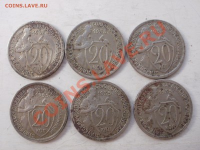 Закладуха с 31 по 45г-400шт - P7041999.JPG