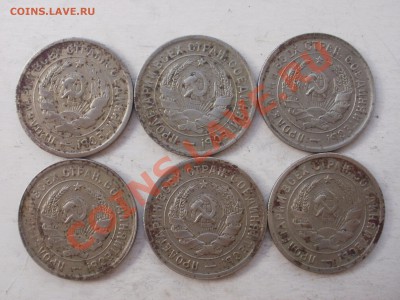 Закладуха с 31 по 45г-400шт - P7042000.JPG