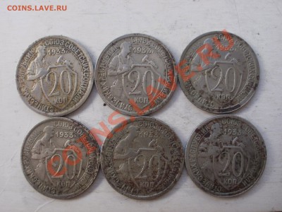 Закладуха с 31 по 45г-400шт - P7042001.JPG