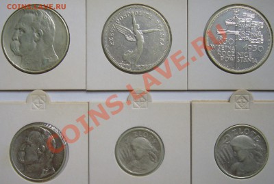 монеты 1-й Польской Республики 1923-1939 г.г. - P1110399.JPG