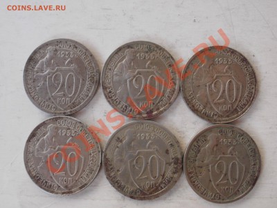 Закладуха с 31 по 45г-400шт - P7052006.JPG