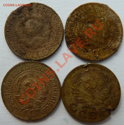 5 копеек 1930,31,46,53,54,55 до 9.07.2012 (22.00 мск) - 1копаверс