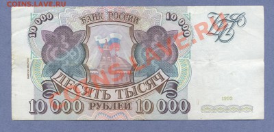 1 - 1995г.0001