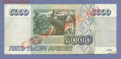 1 - 1995г.0001 - копия