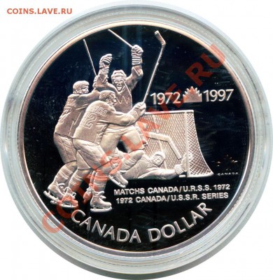 Q44 AG Канада 1997 1$ Хоккей 25 лет Суперсерии 10.07 в 22°° - J17 1997 Hockey Dollar_2