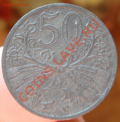 50 геллеров Богемия Моравия 1941 г. - DSC05826.JPG
