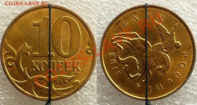 Повороты на погодовке. - 10к..JPG
