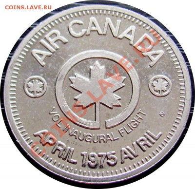 PEI до 10.07 в 22°° - Q47 Air Canada_1