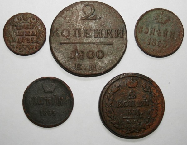 аверс - &#1082;&#1086;&#1087;&#1077;&#1081;&#1082;&#1080; &#1089;&#1090;&#1086;&#1088;&#1086;&#1085;&#1072; 1.JPG
