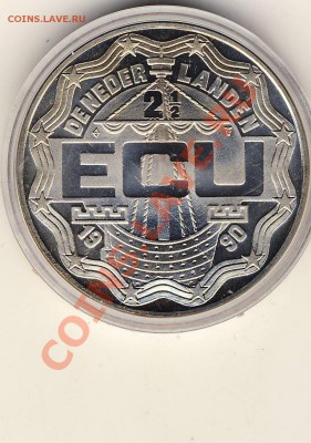 2 ECU (Proof) - hollad 1,55