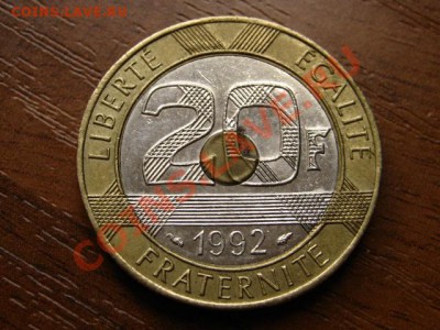 Франция 20 франков 1992 триметал МсМ до 08.07.12 в 15.00 М - IMG_1687