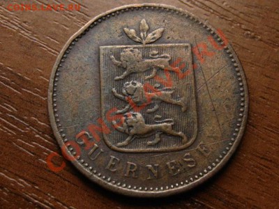 Гернси 4 дублона 1830 до 08.07.12 в 15.00 М - IMG_1678