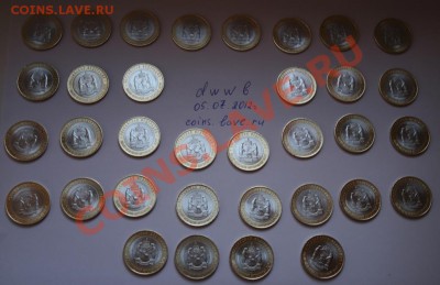 ЯНАО (Ямало-Ненецкий АО) - IMG_0961.JPG