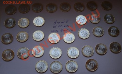 ЯНАО (Ямало-Ненецкий АО) - IMG_0962.JPG