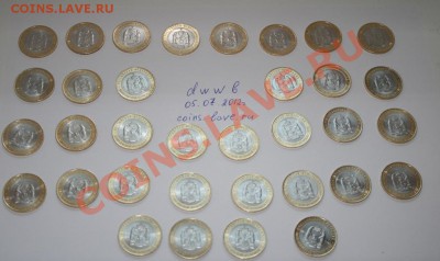 ЯНАО (Ямало-Ненецкий АО) - IMG_0964.JPG
