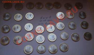 ЯНАО (Ямало-Ненецкий АО) - IMG_0965.JPG