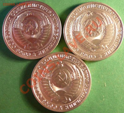 Красивые рублики. 1961,64,89г.г. до 10.07.12. в 22-00по(Мос) - P1080756.JPG