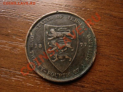 24 шиллинга 1877 до 08.07.12 в 15.00 М - IMG_1715