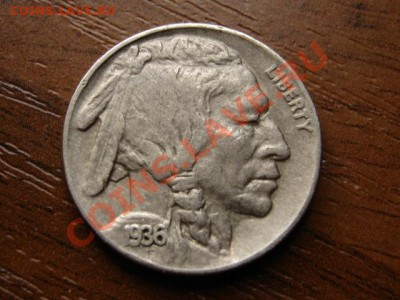 США 5 центов 1936 до 08.07.12 в 15.00 М - IMG_1690